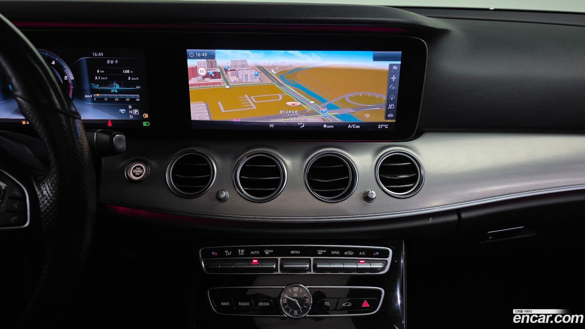 Main__Slider__Photo:E-Class Mercedes-Benz 2017.3-13