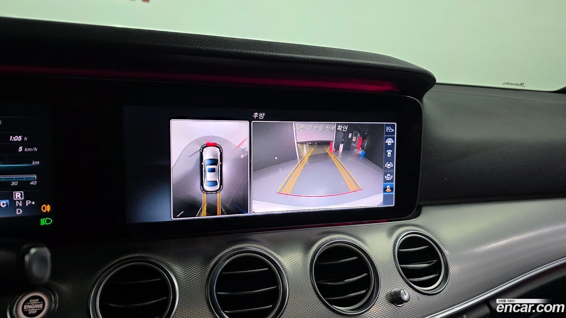 Main__Slider__Photo:E-Class Mercedes-Benz 2017.3-14