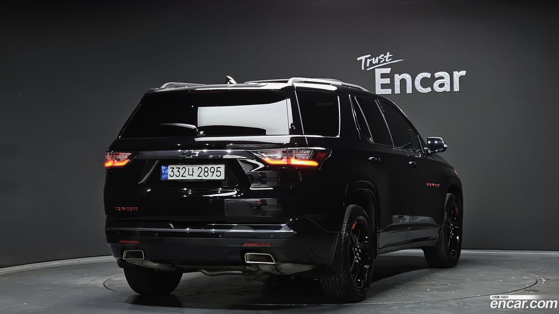 Main__Slider__Photo:Traverse ChevroletGMDaewoo 2021.6-1