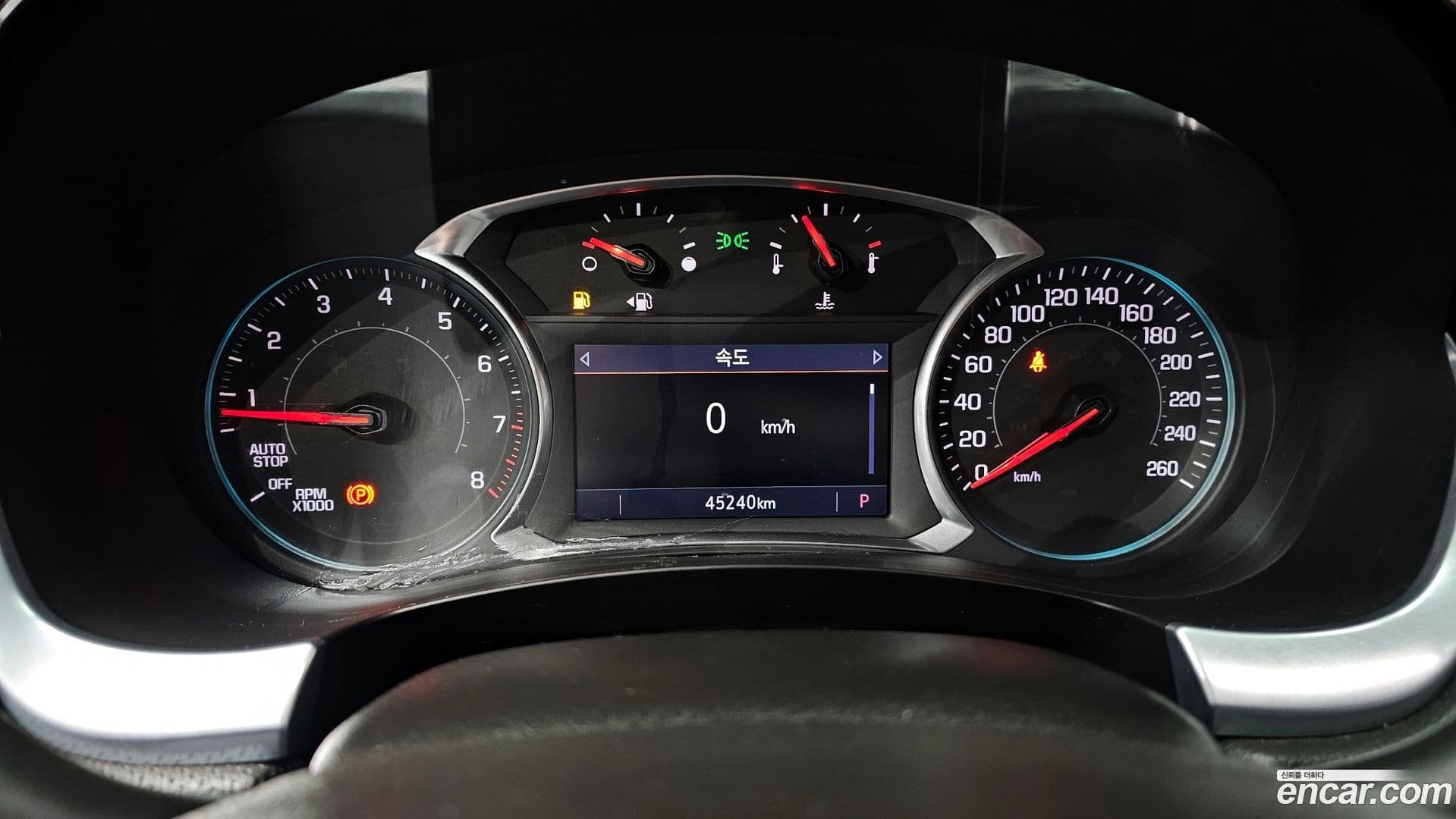 Main__Slider__Photo:Traverse ChevroletGMDaewoo 2021.6-7