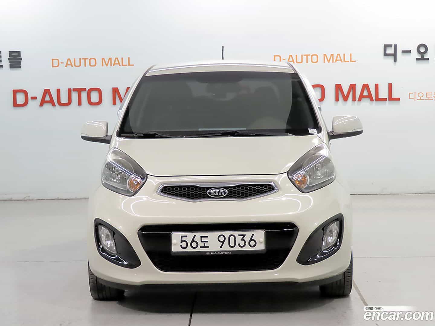 morning Kia 2013.9-OUTER-002