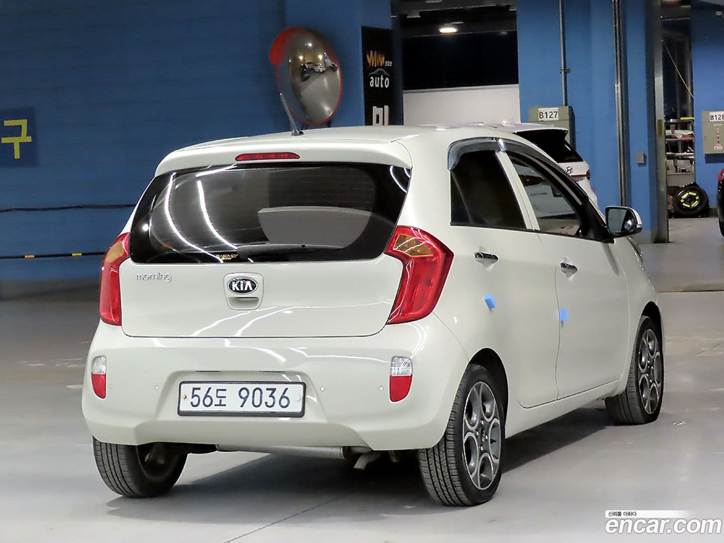 Main__Slider__Photo:morning Kia 2013.9-3