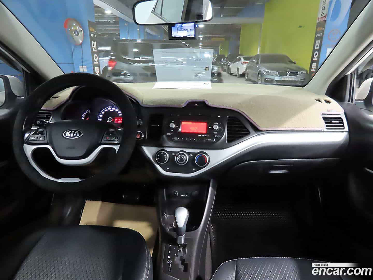 morning Kia 2013.9-OUTER-005