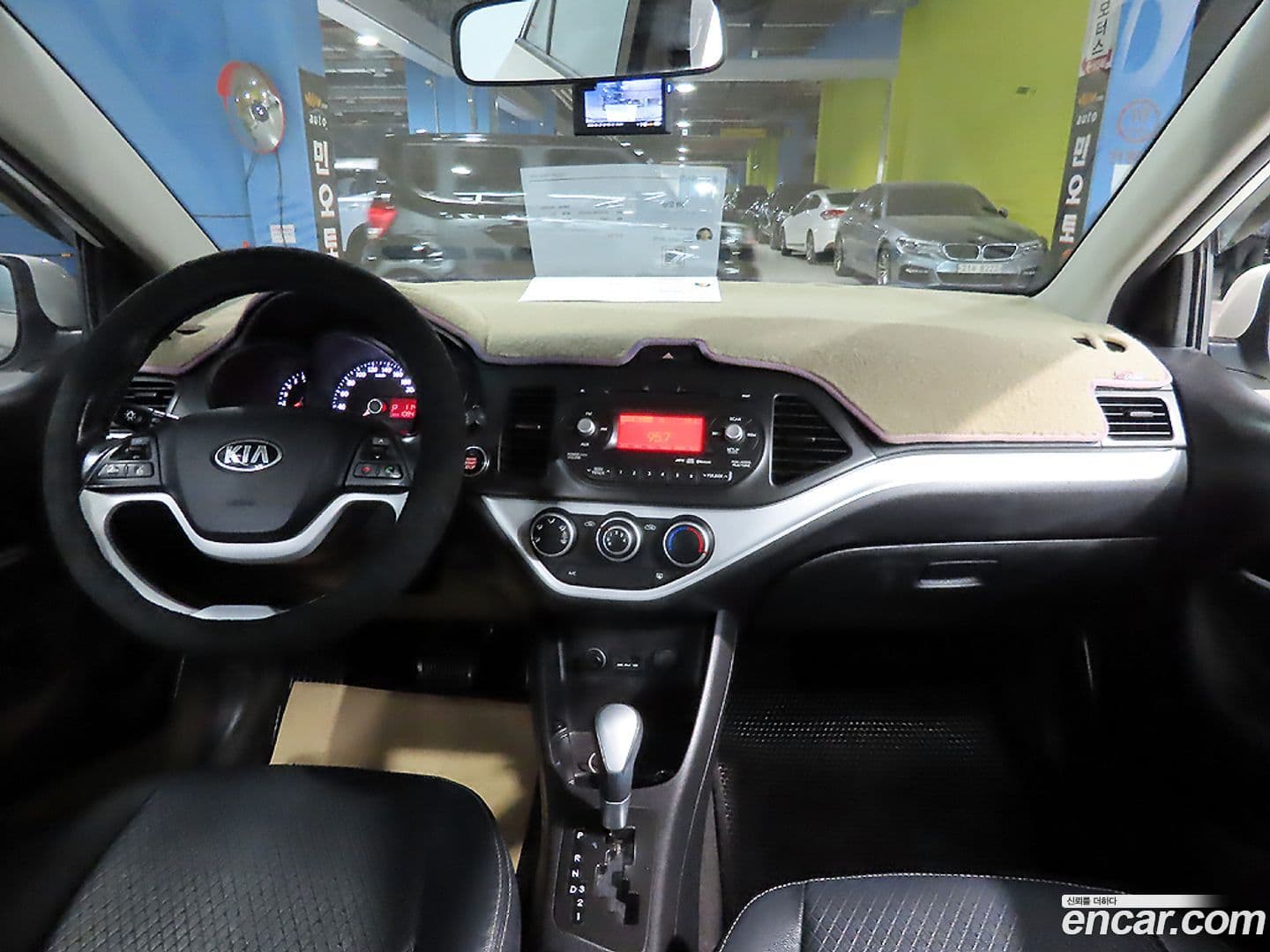 Main__Slider__Photo:morning Kia 2013.9-4