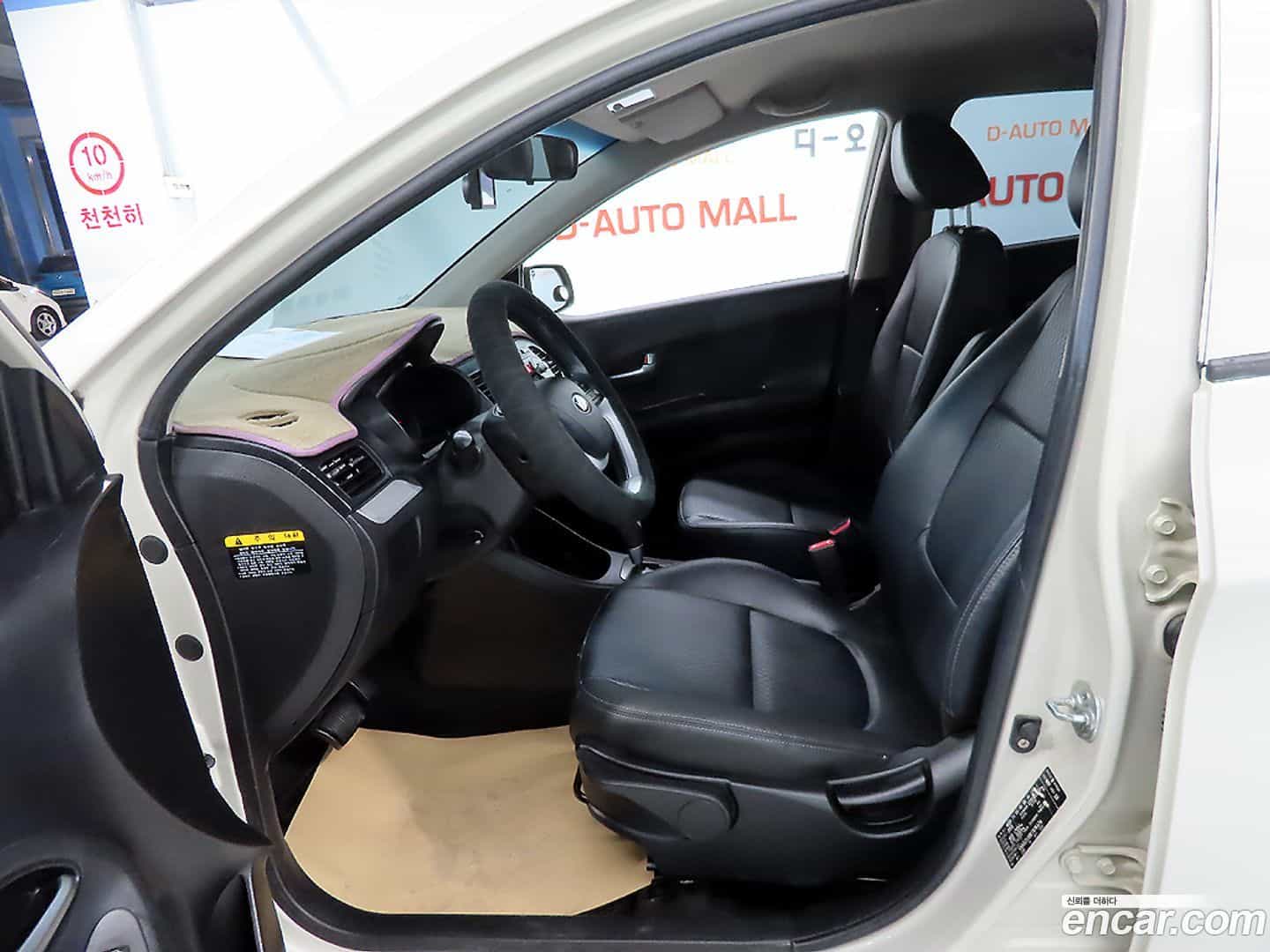 morning Kia 2013.9-INNER-006