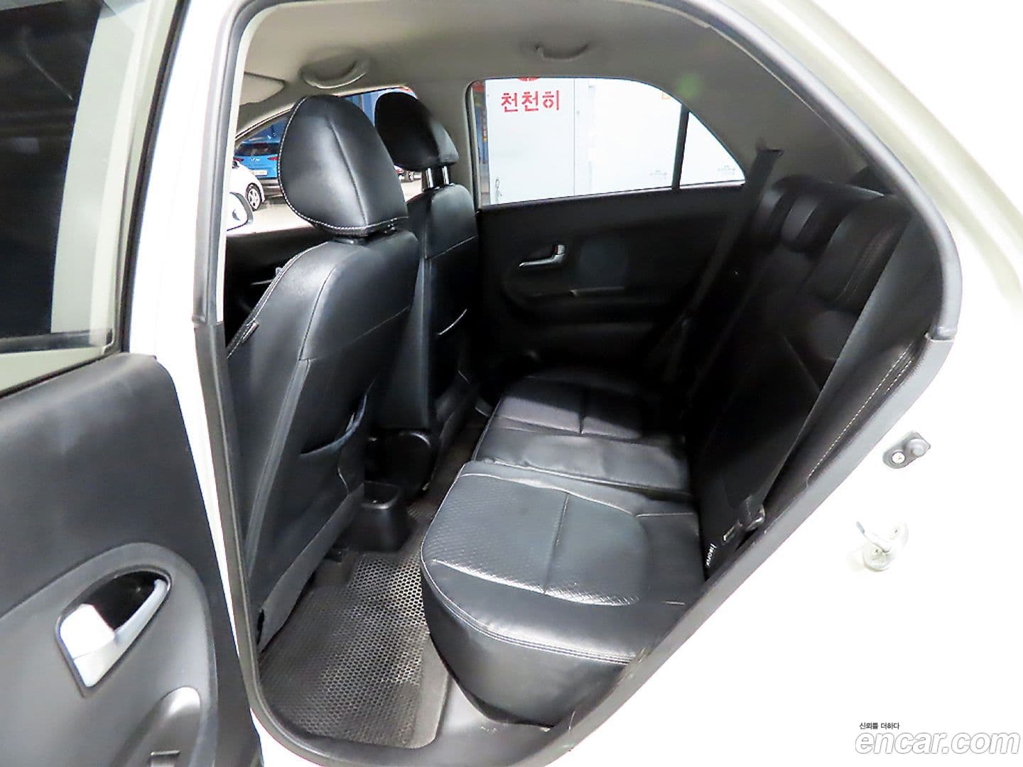 Main__Slider__Photo:morning Kia 2013.9-6