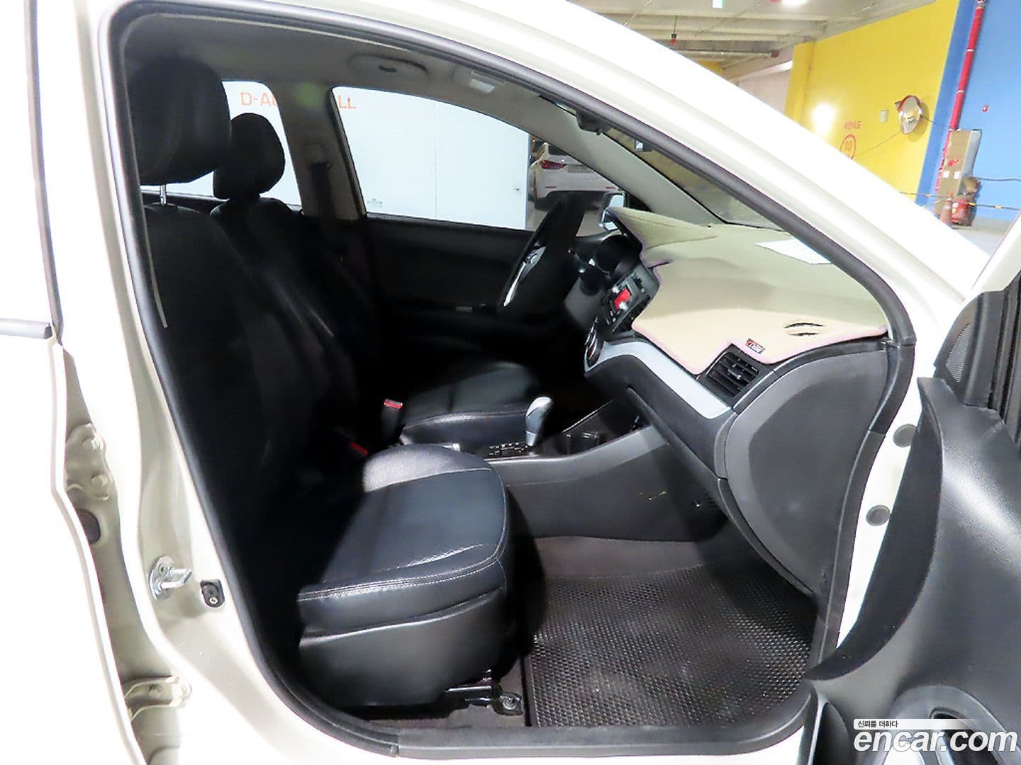 Main__Slider__Photo:morning Kia 2013.9-8