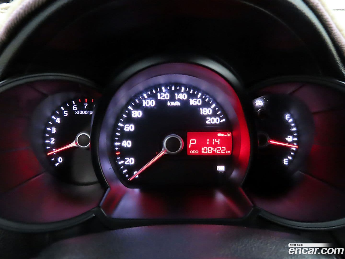 Main__Slider__Photo:morning Kia 2013.9-9