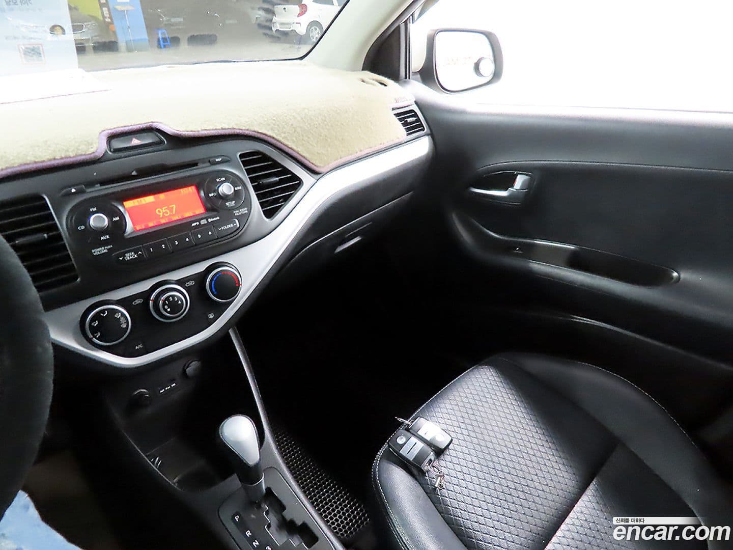 Main__Slider__Photo:morning Kia 2013.9-11