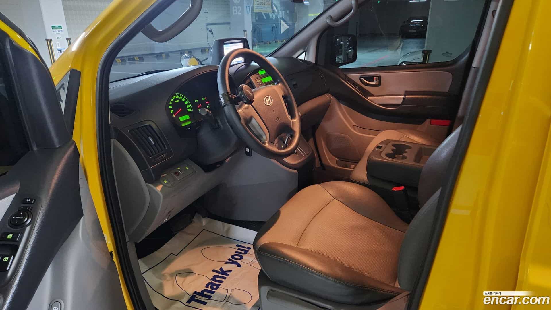 Starex Hyundai 2011.1-INNER-009