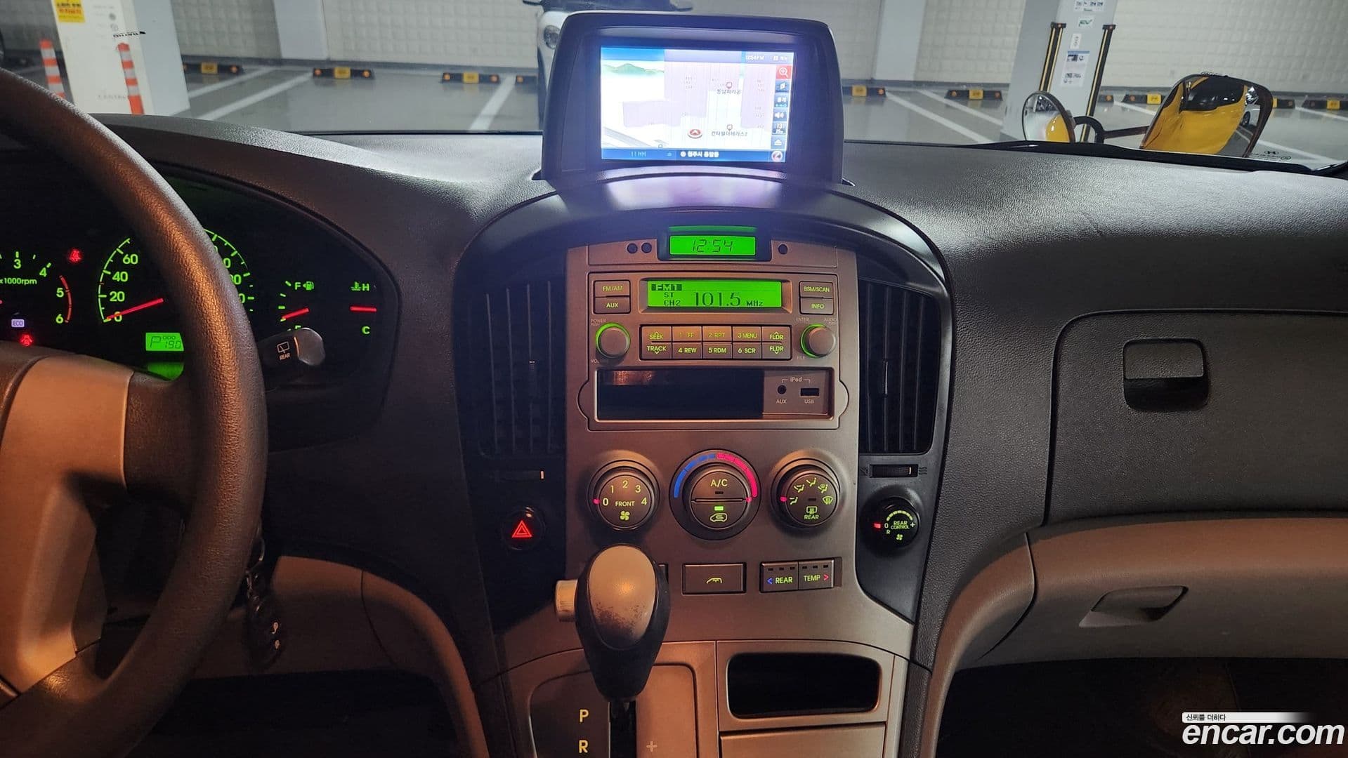 Main__Slider__Photo:Starex Hyundai 2011.1-16