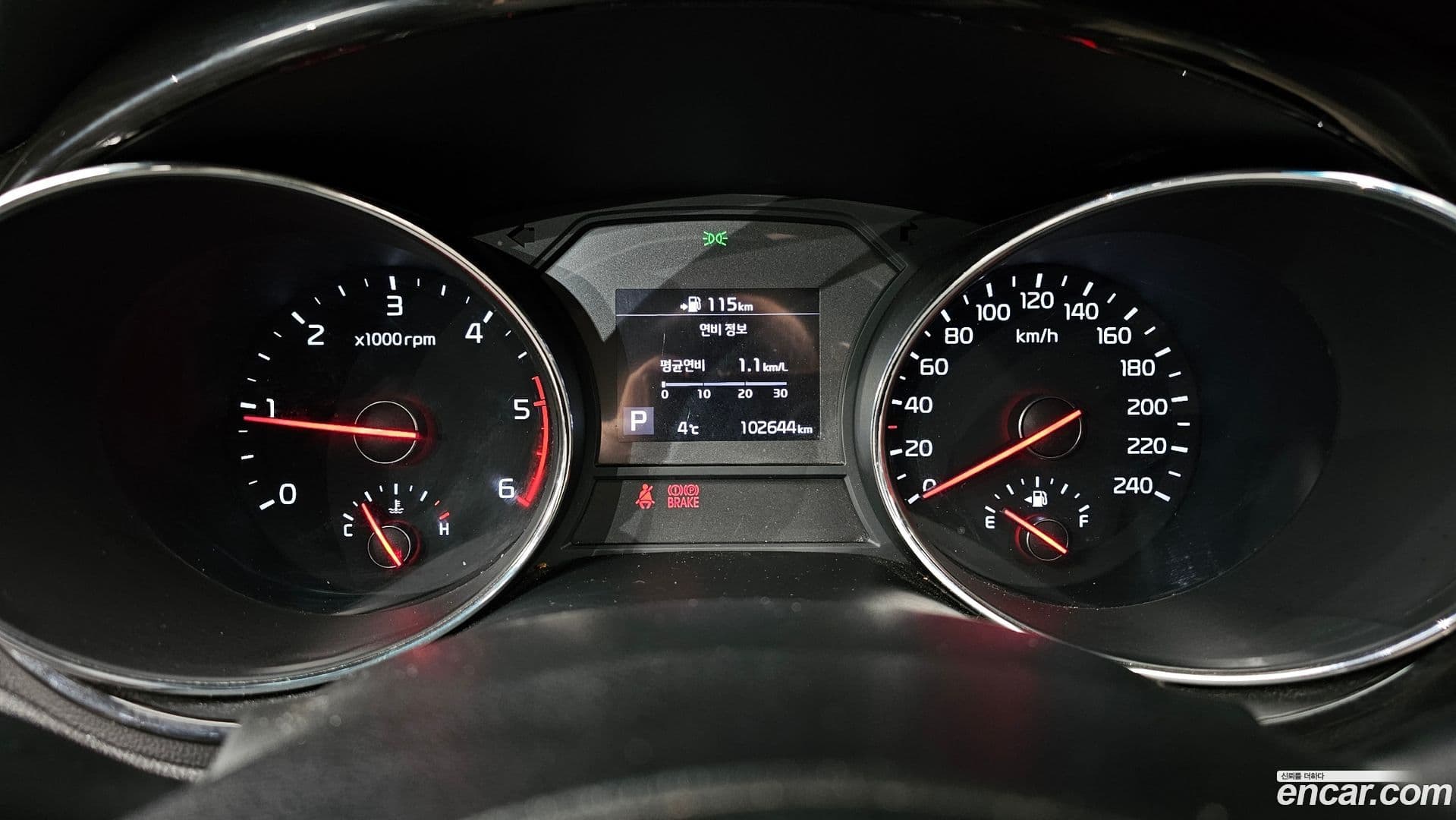 Main__Slider__Photo:Canival Kia 2019.1-7