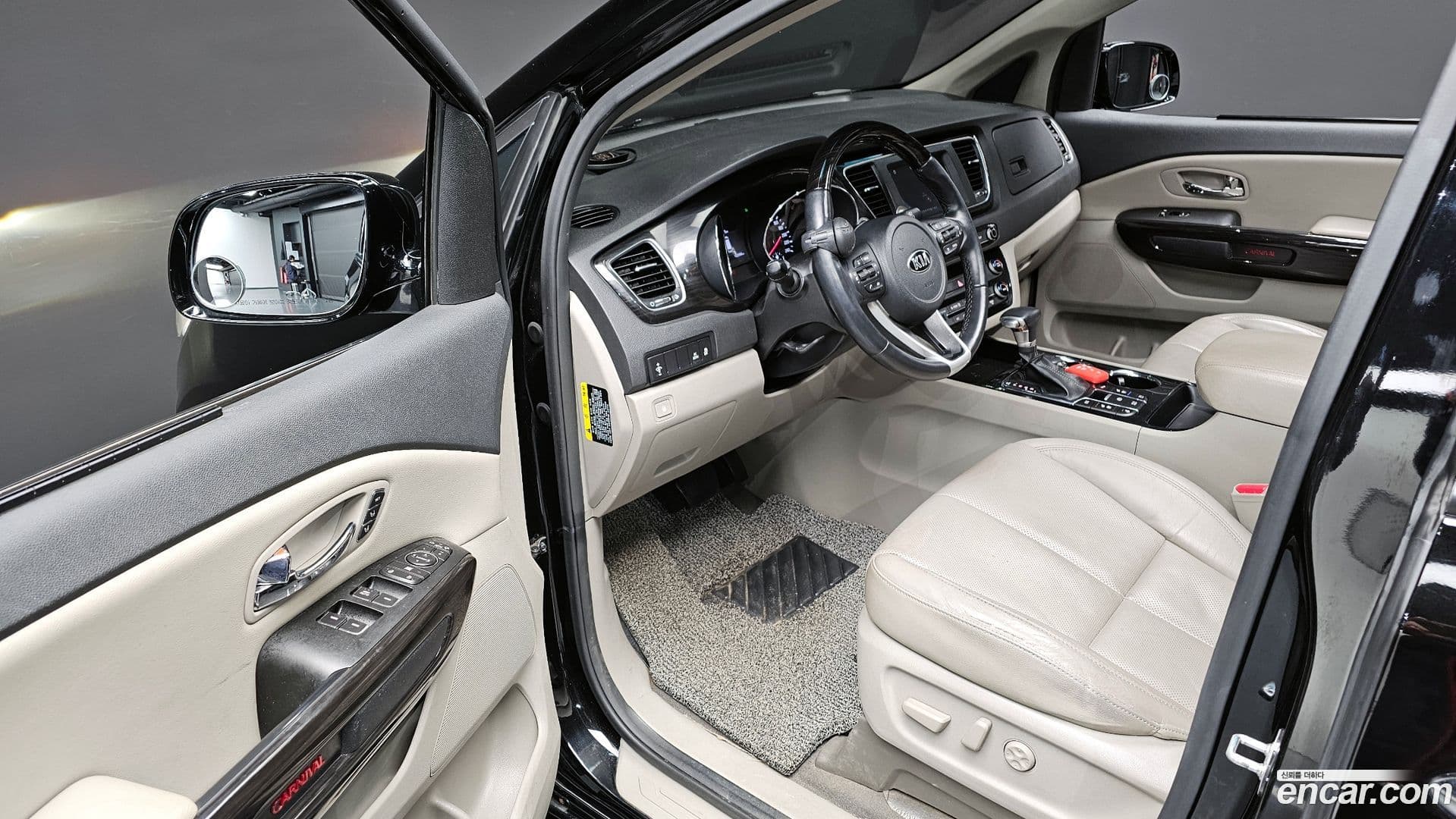 Main__Slider__Photo:Canival Kia 2019.1-11