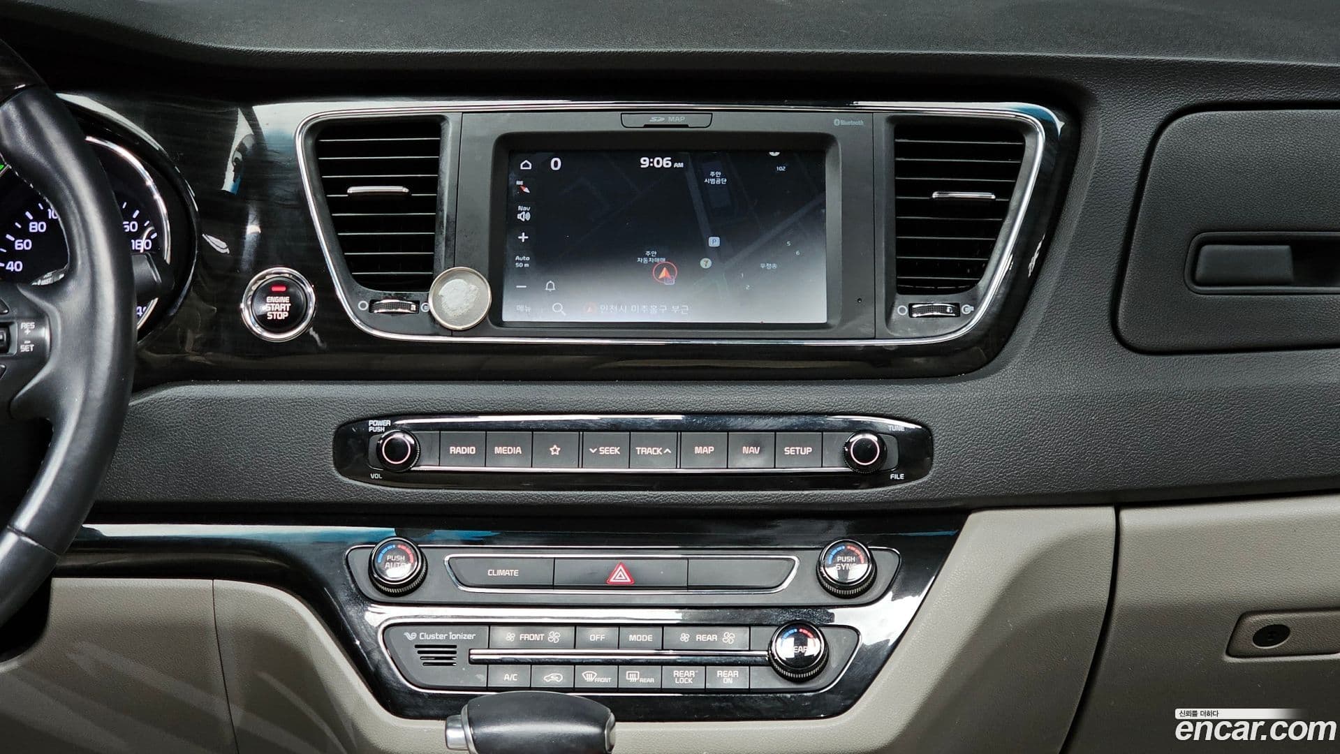 Main__Slider__Photo:Canival Kia 2019.1-13