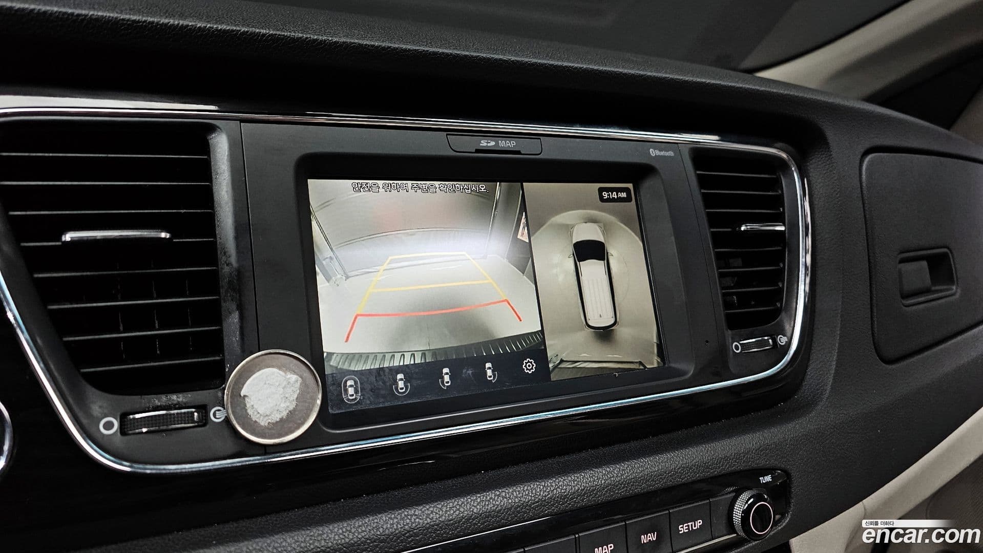 Main__Slider__Photo:Canival Kia 2019.1-14