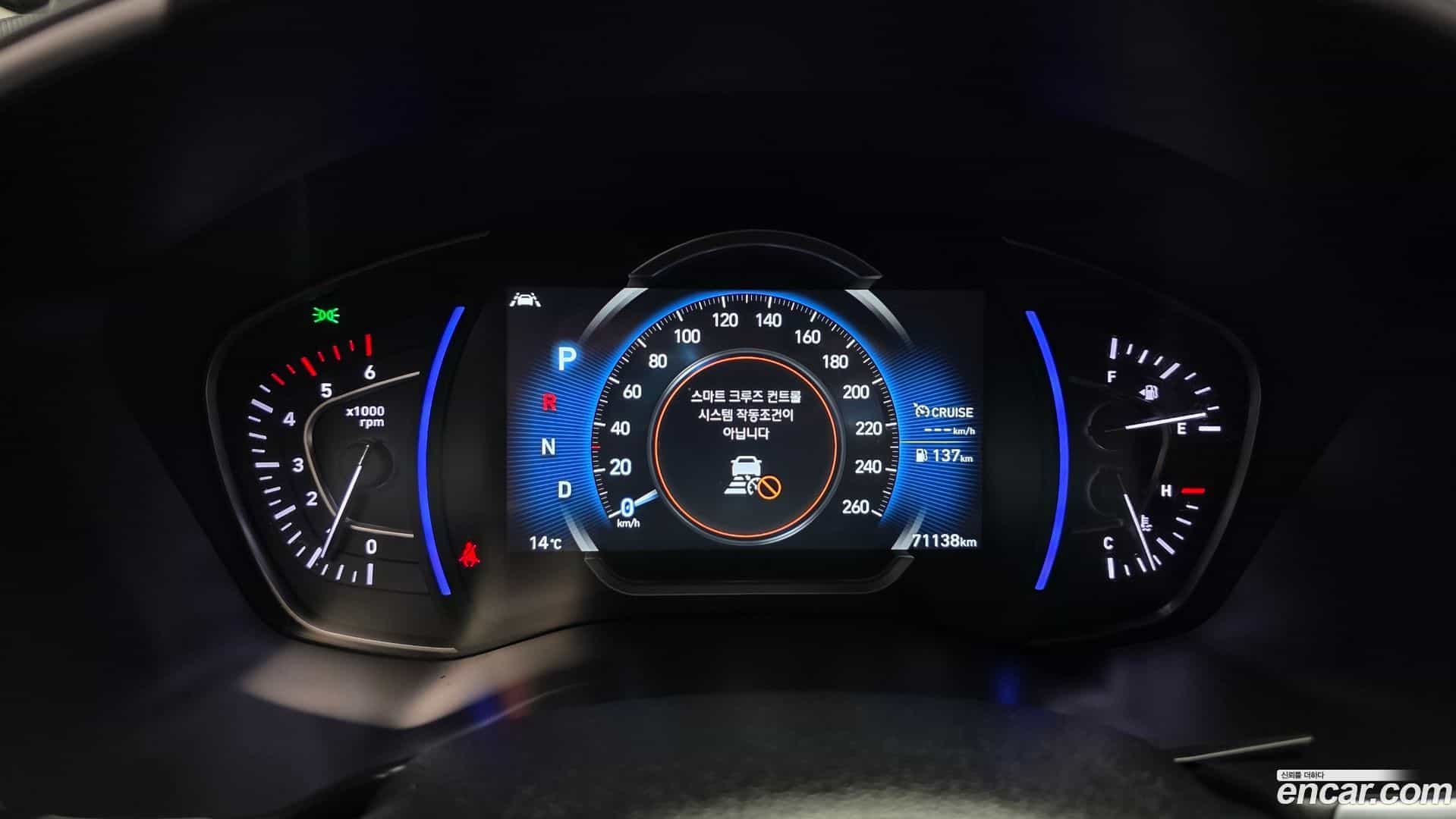 Santafe Hyundai 2018.4-INNER-008