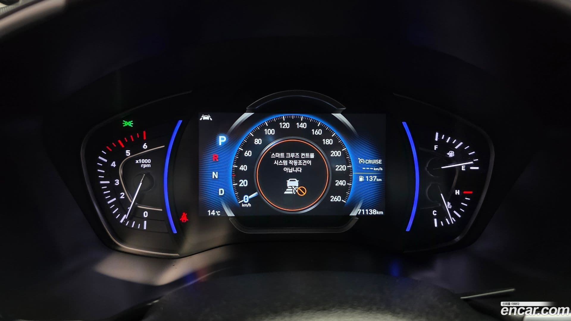 Main__Slider__Photo:Santafe Hyundai 2018.4-7