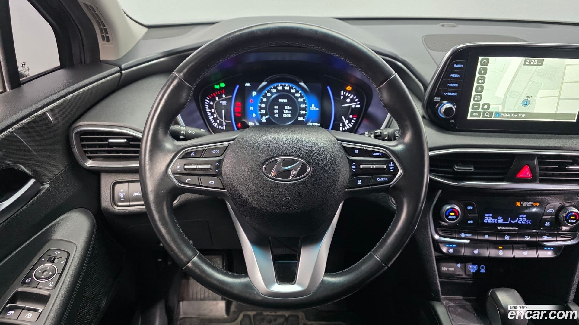 Main__Slider__Photo:Santafe Hyundai 2018.4-12