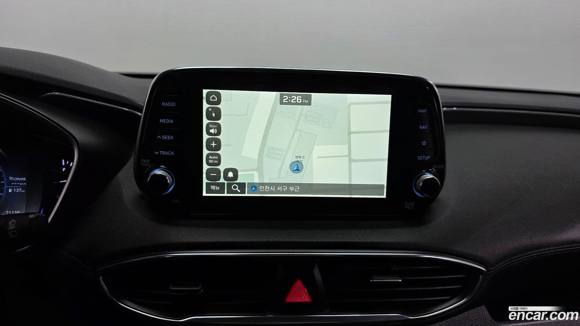 Main__Slider__Photo:Santafe Hyundai 2018.4-13