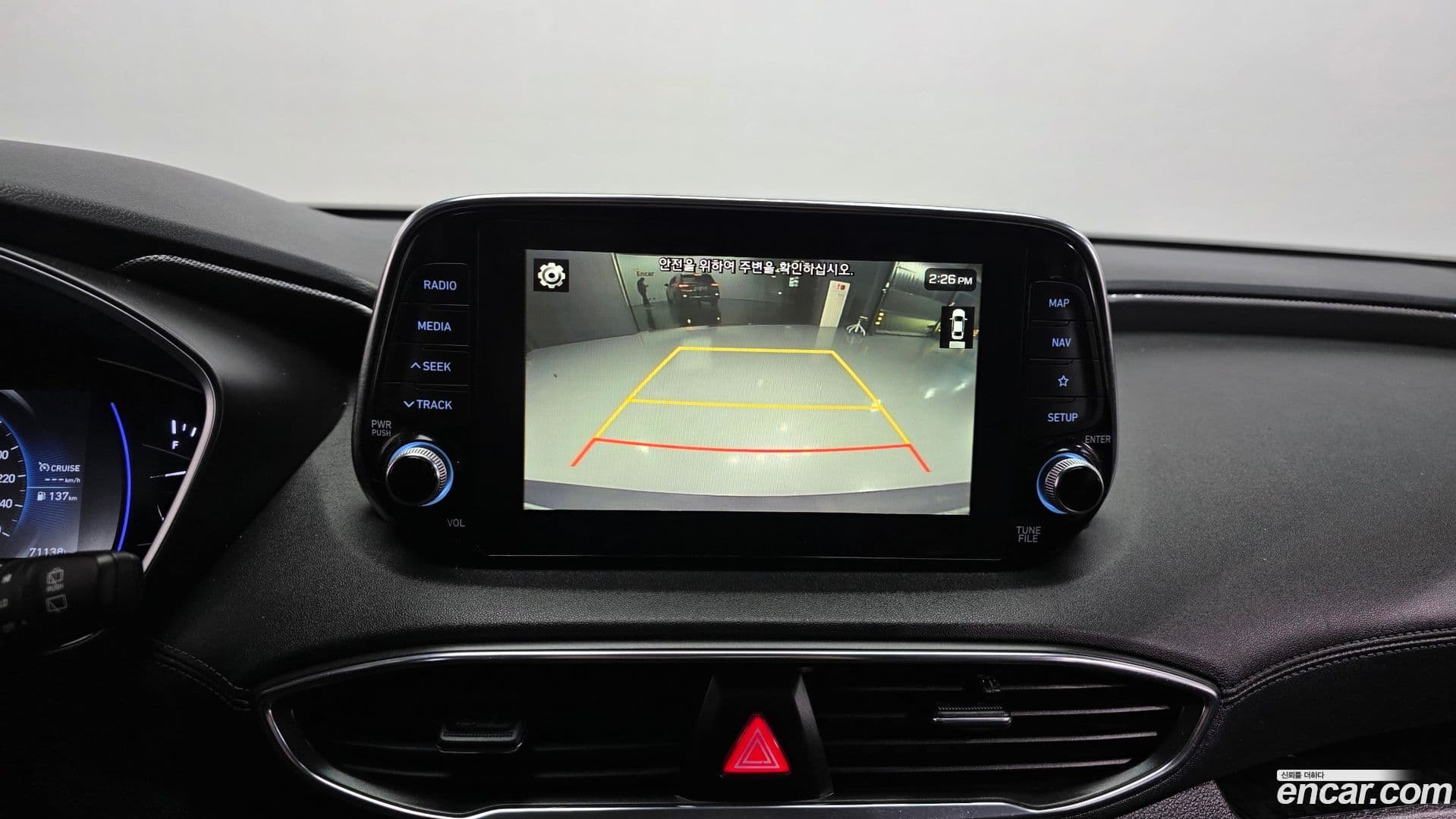 Main__Slider__Photo:Santafe Hyundai 2018.4-14