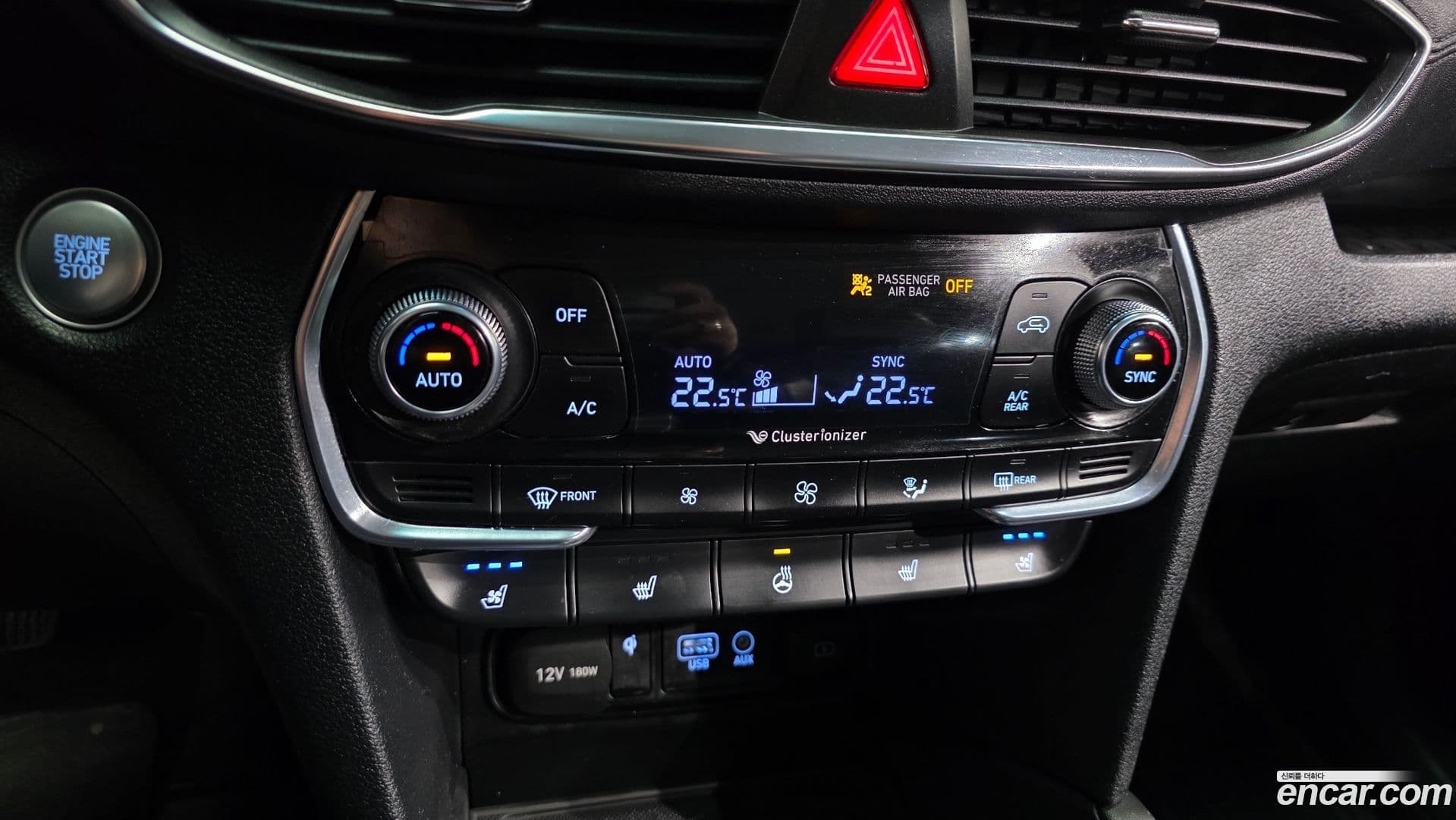 Main__Slider__Photo:Santafe Hyundai 2018.4-15