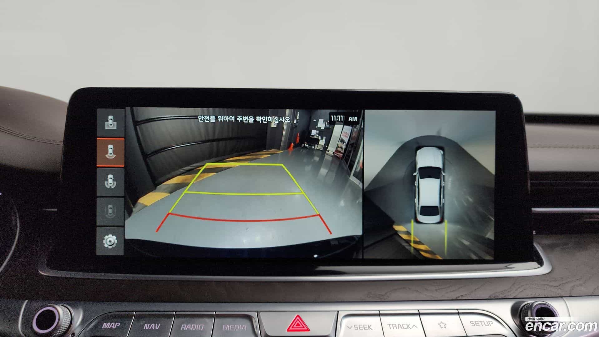 K9 Kia 2019.6-OPTION-019