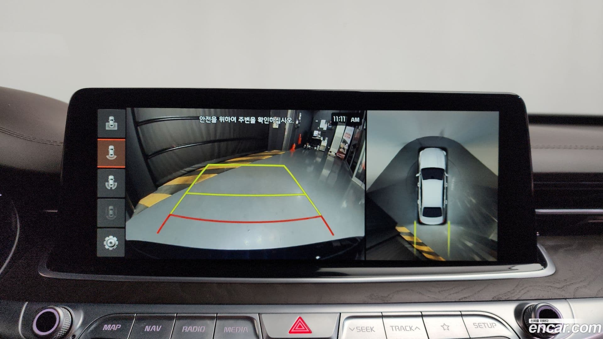 Main__Slider__Photo:K9 Kia 2019.6-14