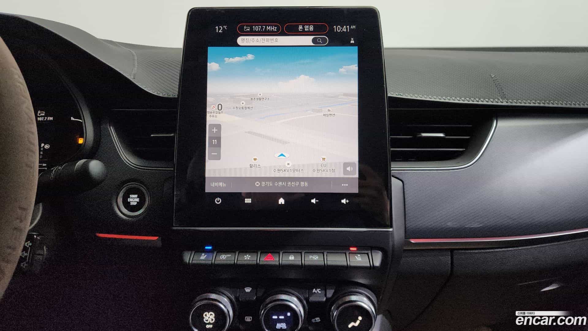 XM3 Renault-KoreaSamsung 2022.2-OPTION-019