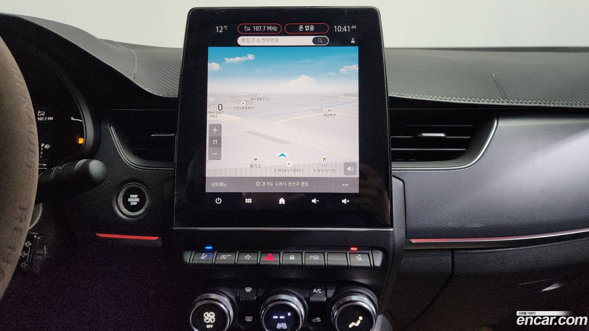 Main__Slider__Photo:XM3 Renault-KoreaSamsung 2022.2-14