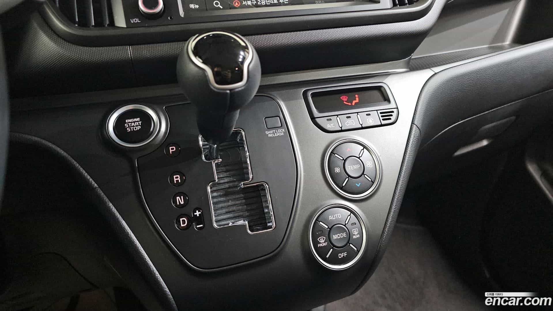 RAY Kia 2025.8-INNER-009