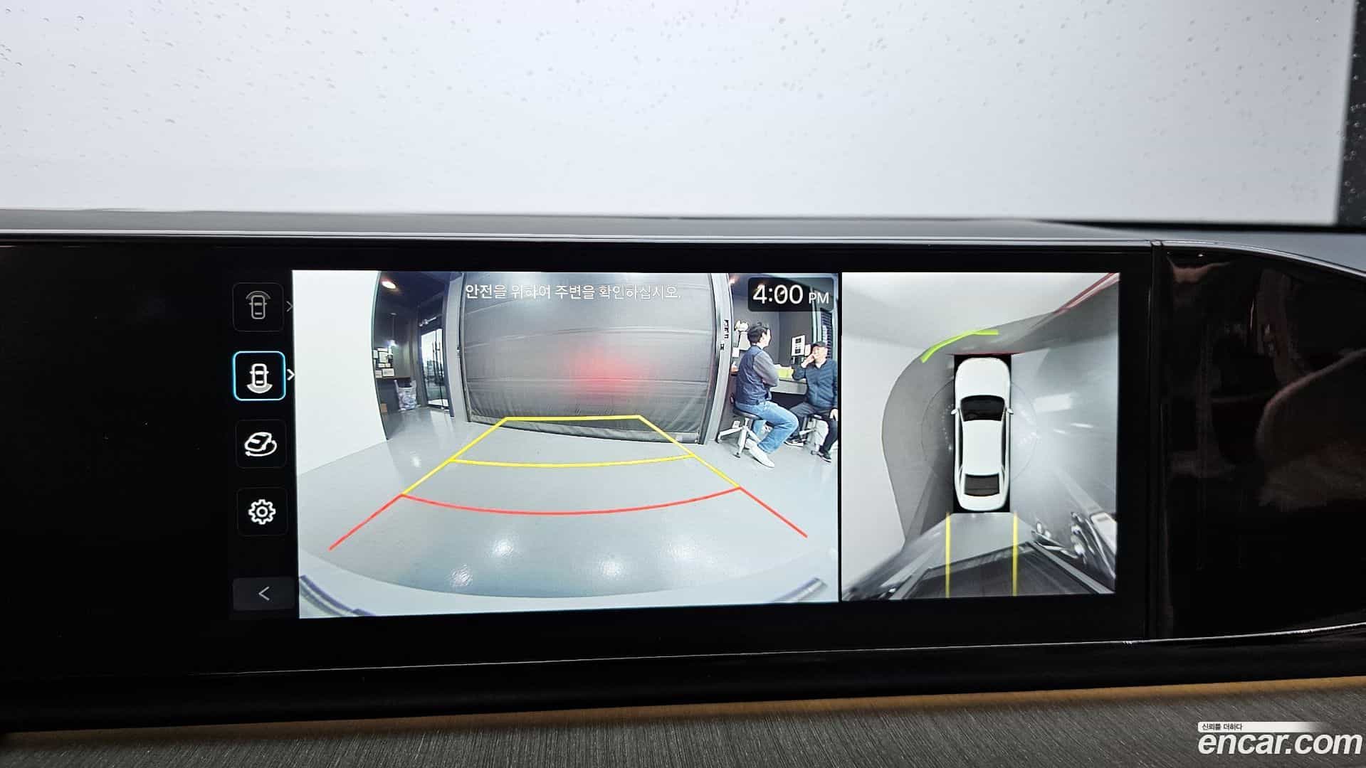 Grandeur Hyundai 2023.5-OPTION-018