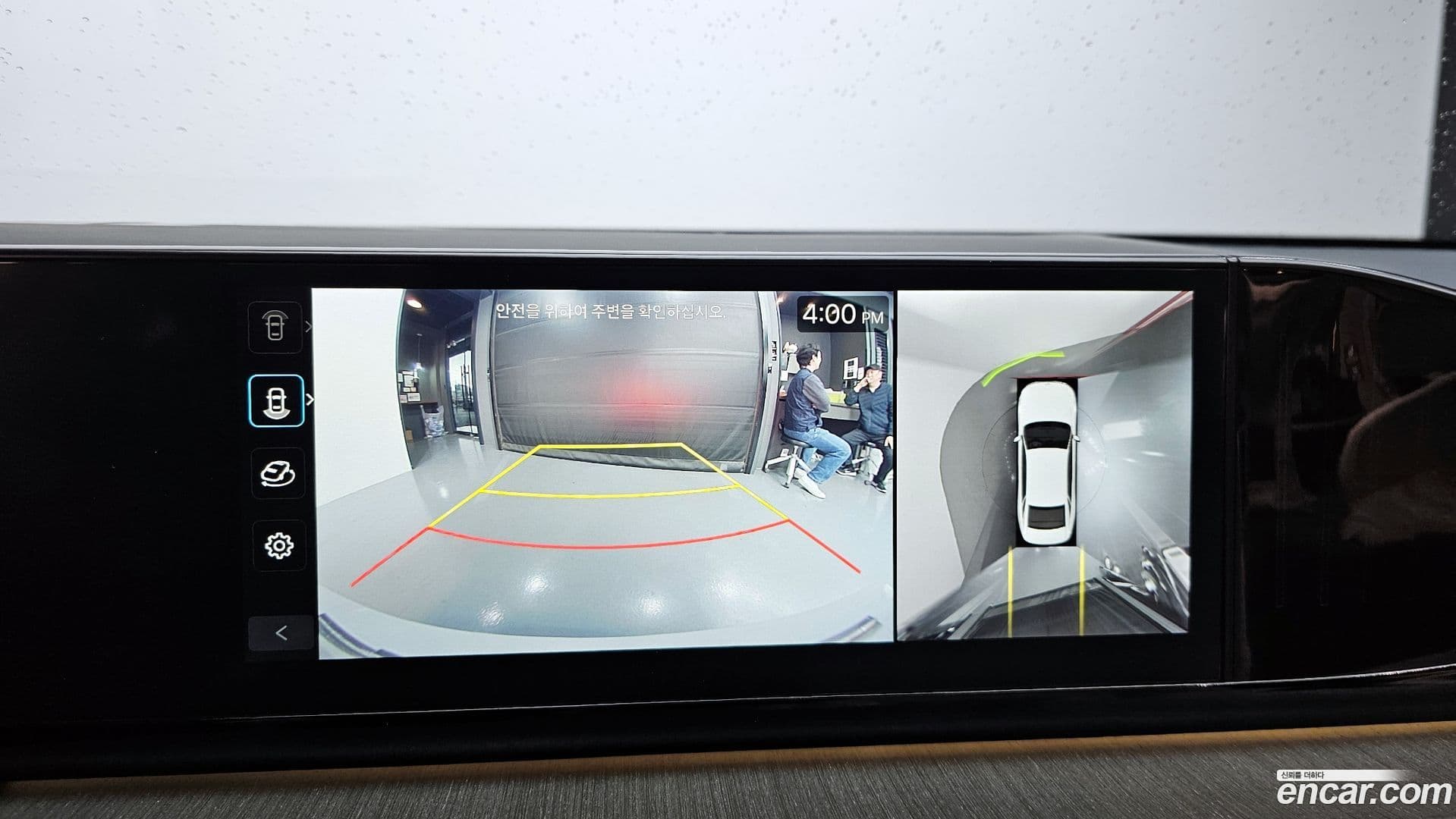 Main__Slider__Photo:Grandeur Hyundai 2023.5-13