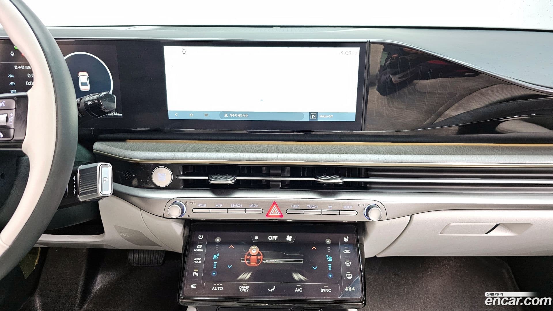 Main__Slider__Photo:Grandeur Hyundai 2023.5-15