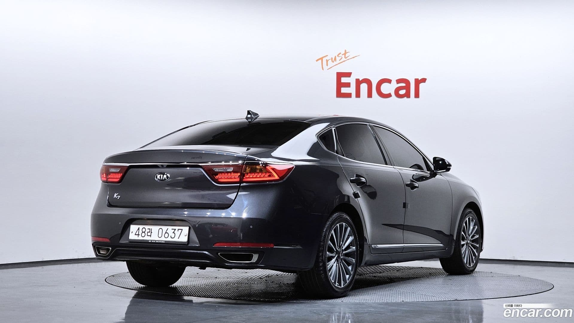 Main__Slider__Photo:K7 Kia 2016.4-1