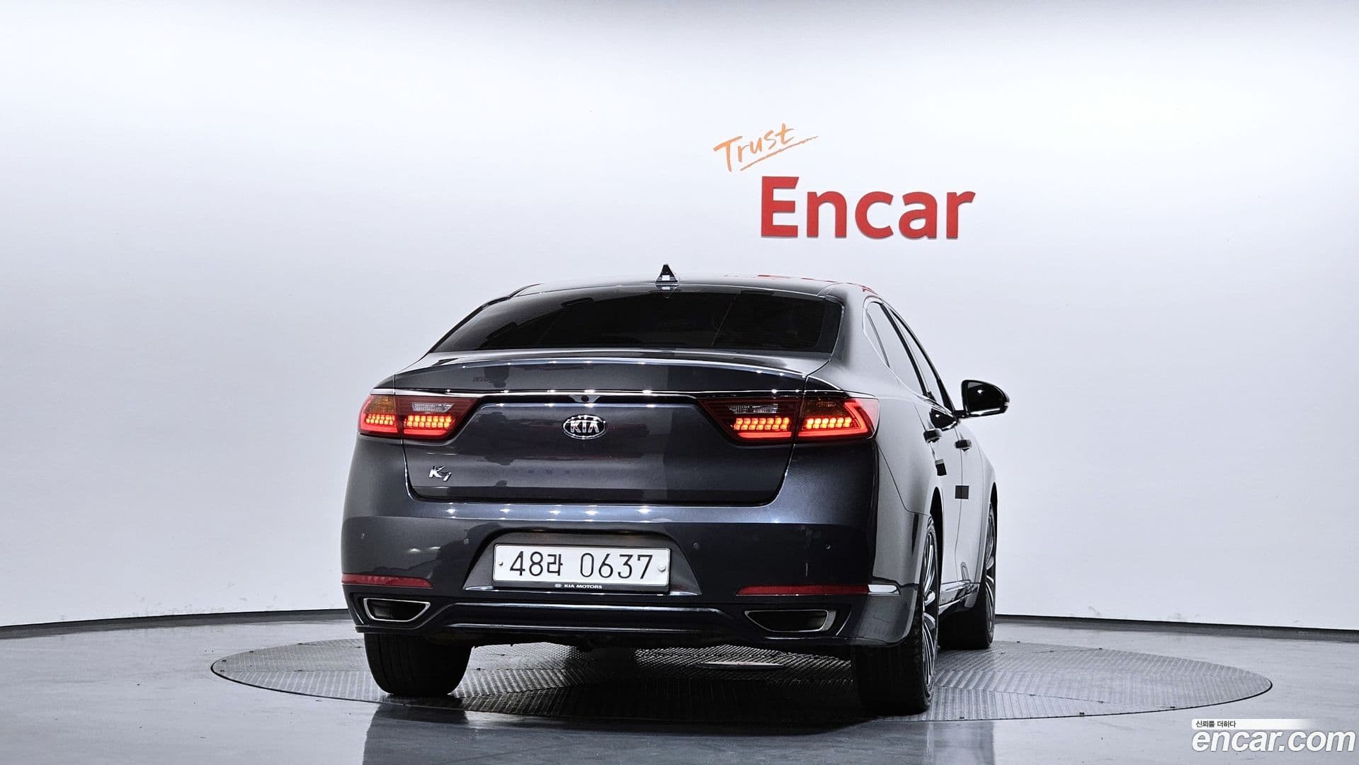 Main__Slider__Photo:K7 Kia 2016.4-3