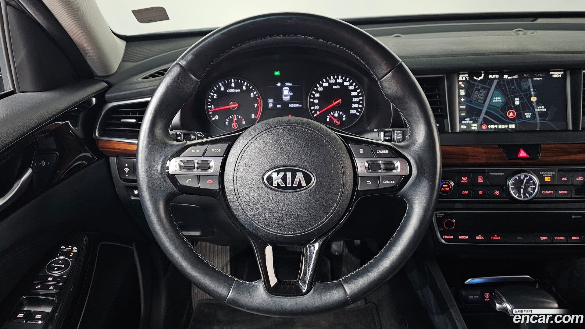 Main__Slider__Photo:K7 Kia 2016.4-12