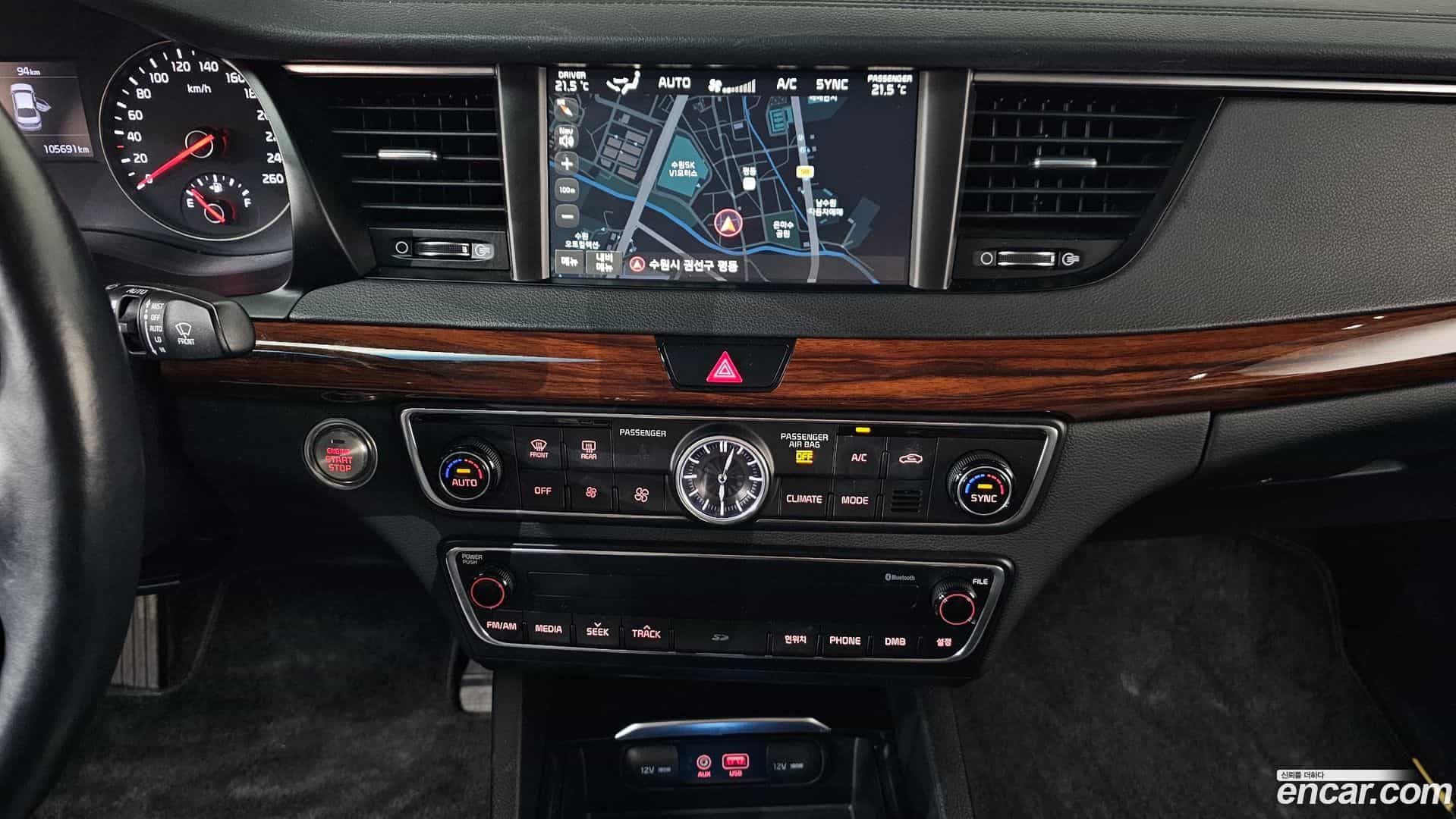 K7 Kia 2016.4-OPTION-019