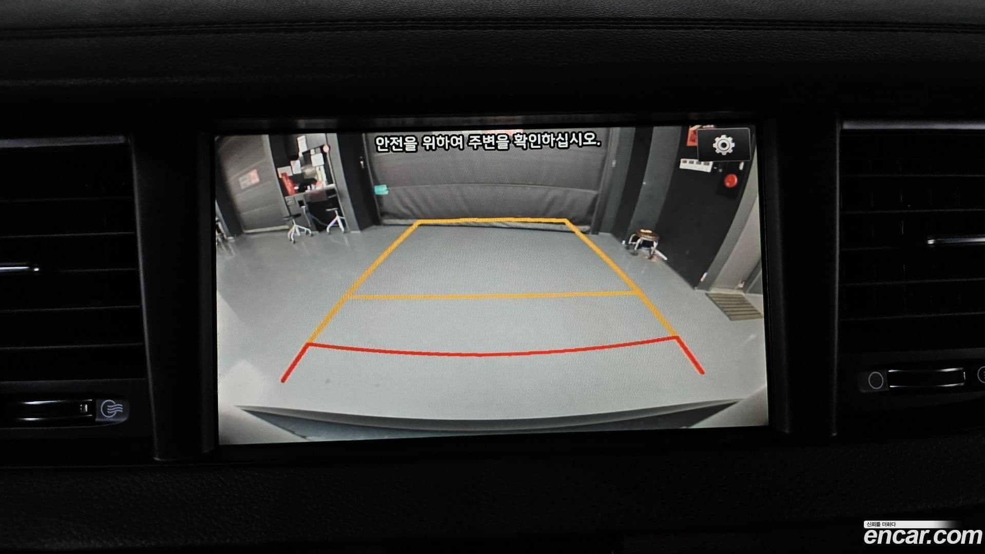 Main__Slider__Photo:K7 Kia 2016.4-15