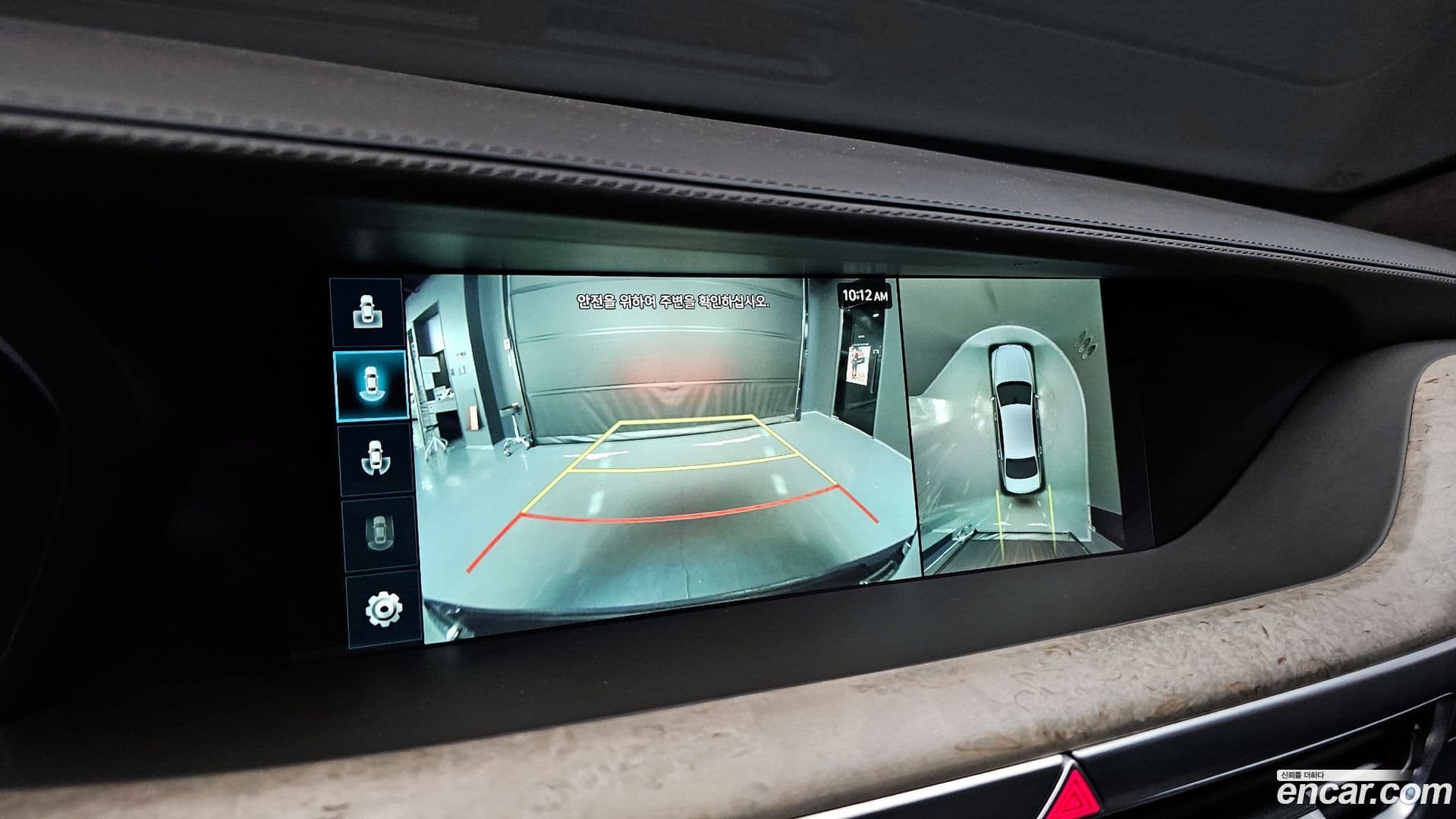 Main__Slider__Photo:G90 Genesis 2019.5-14