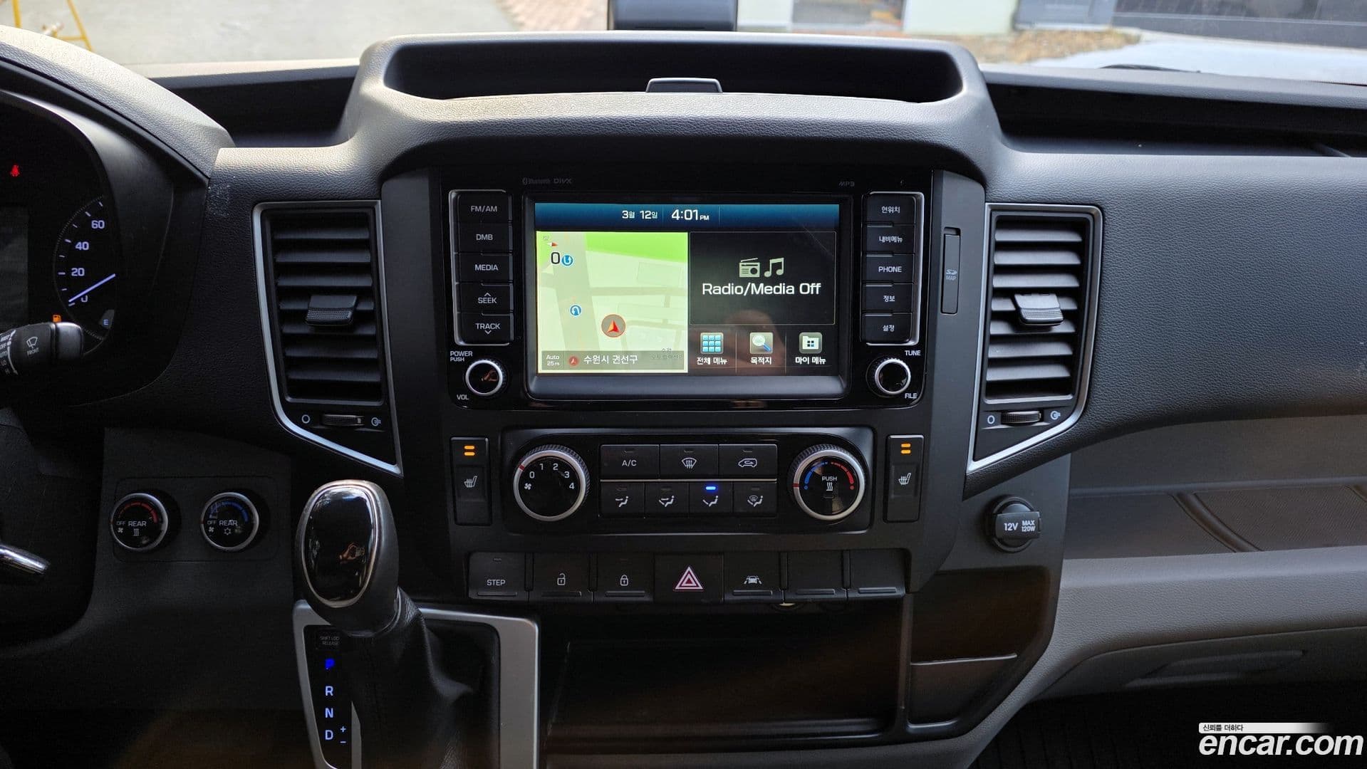 Main__Slider__Photo:Solati Hyundai 2021.4-13