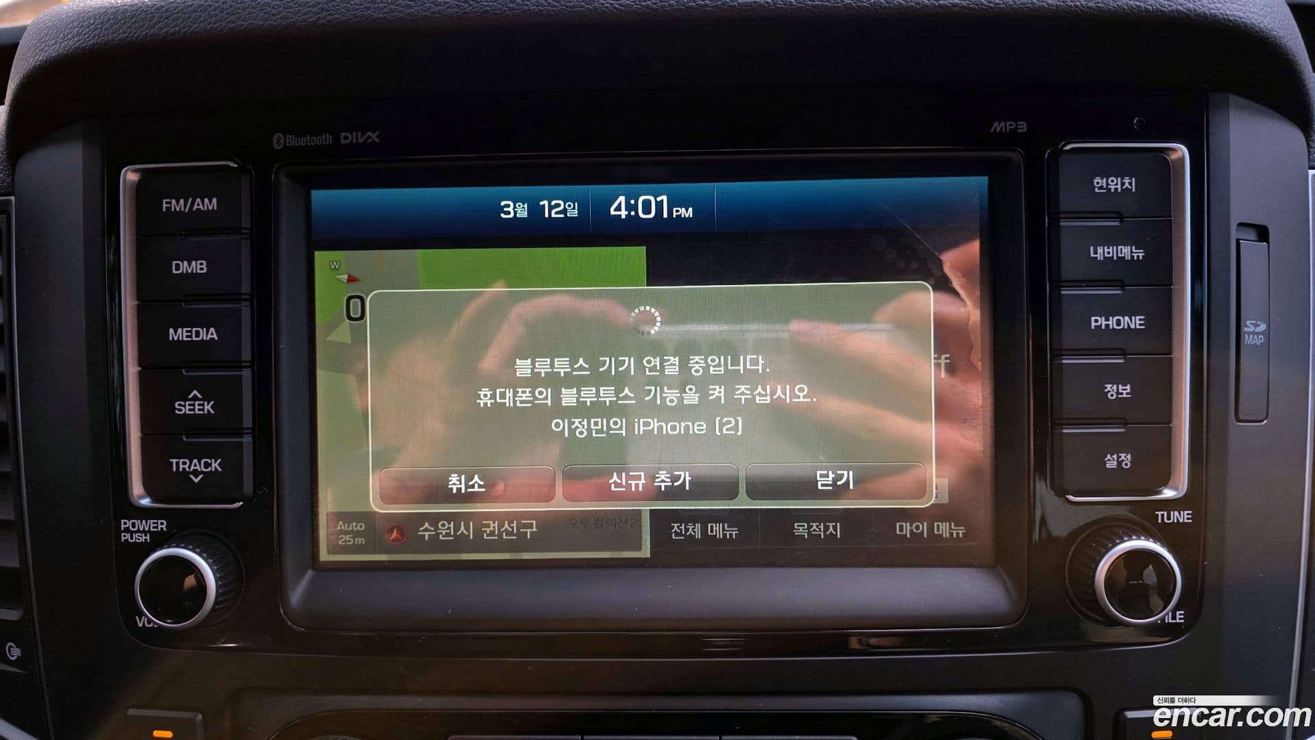 Main__Slider__Photo:Solati Hyundai 2021.4-15