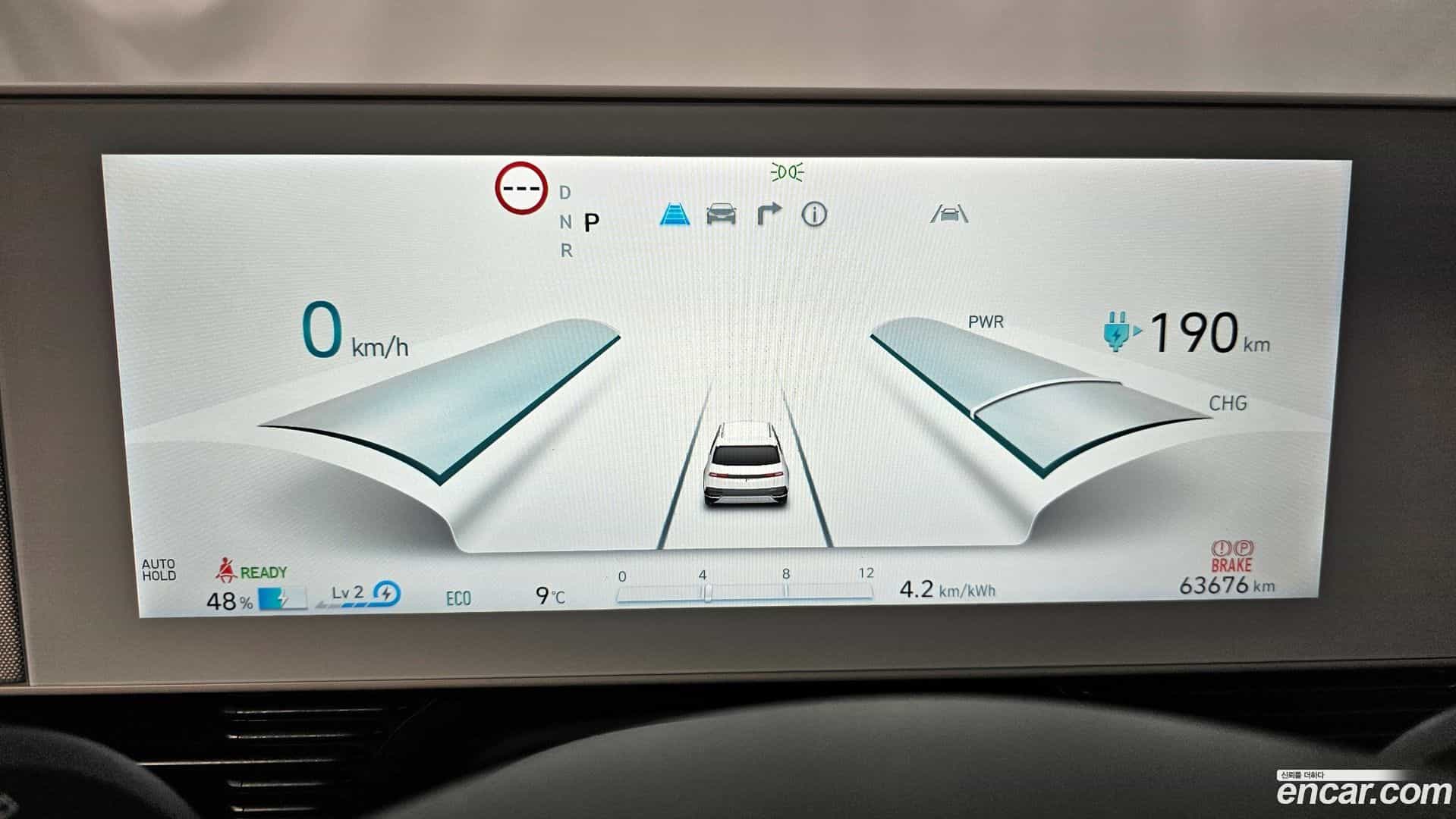 Ioniq5 Hyundai 2022.1-INNER-008