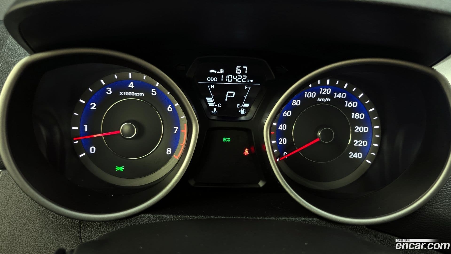 Main__Slider__Photo:AVANTE Hyundai 2012.8-7