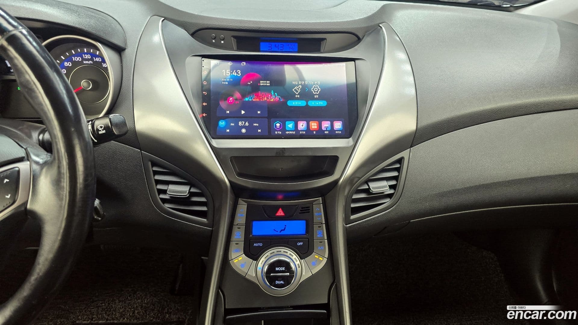 Main__Slider__Photo:AVANTE Hyundai 2012.8-16