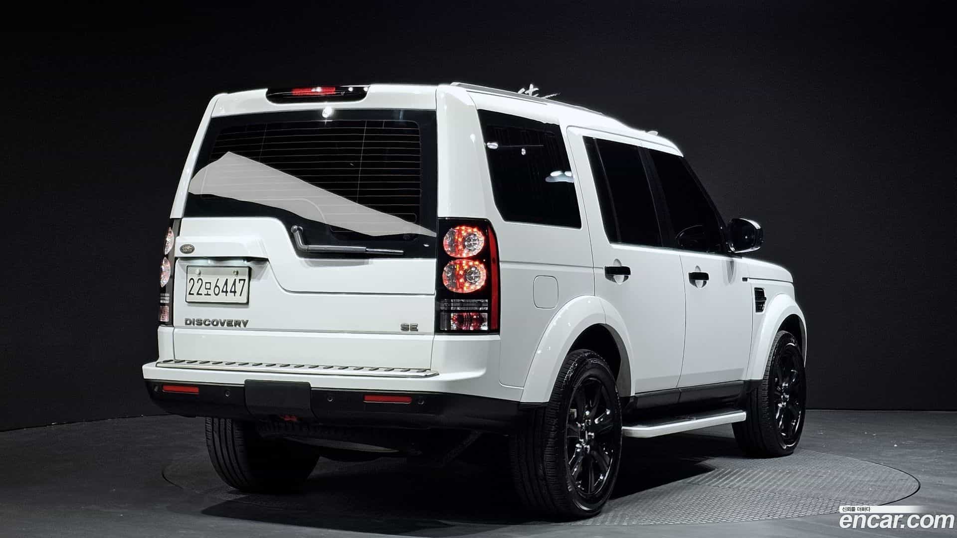 Discovery Land Rover 2015.4-OUTER-002