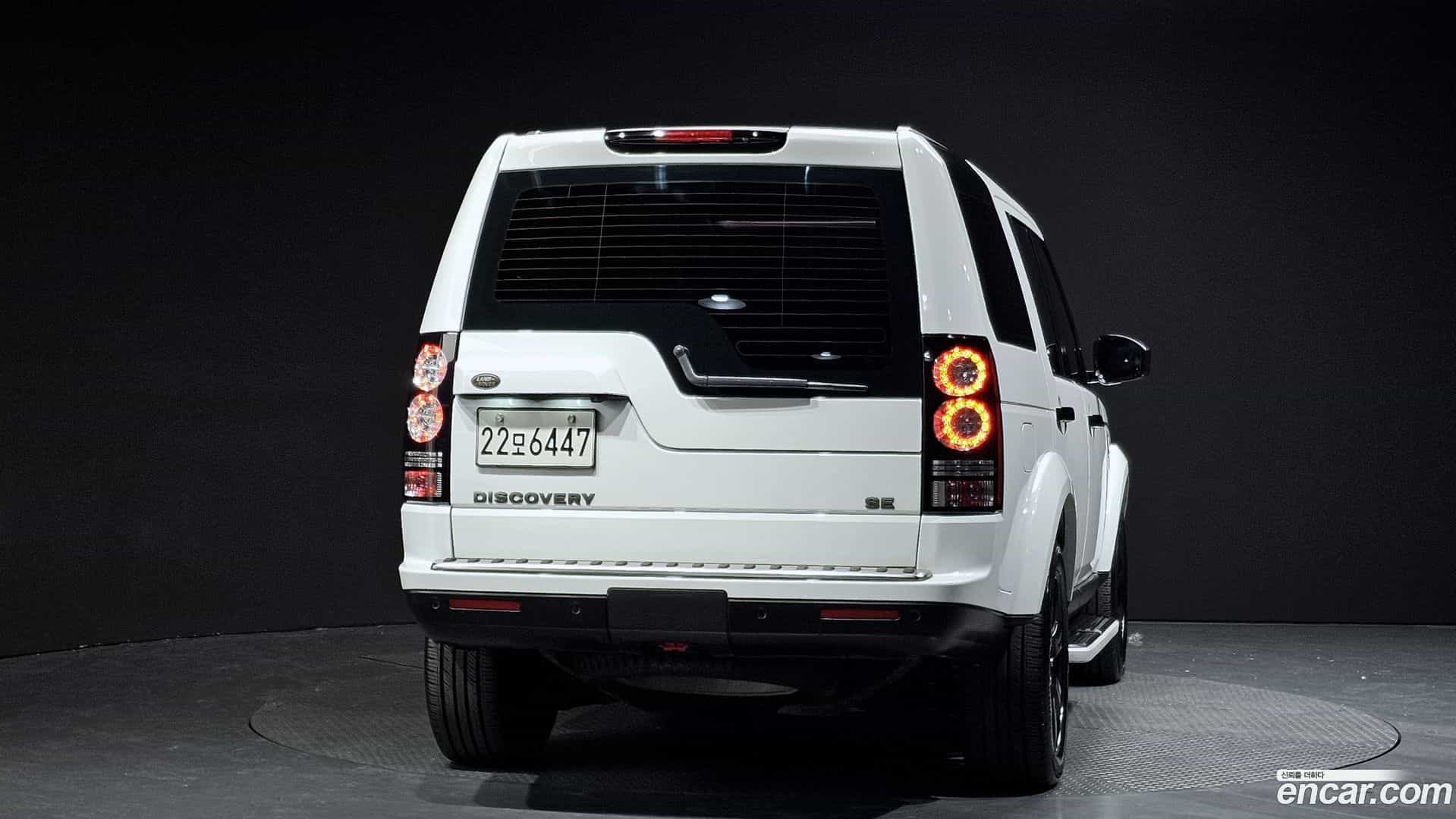 Discovery Land Rover 2015.4-OUTER-004