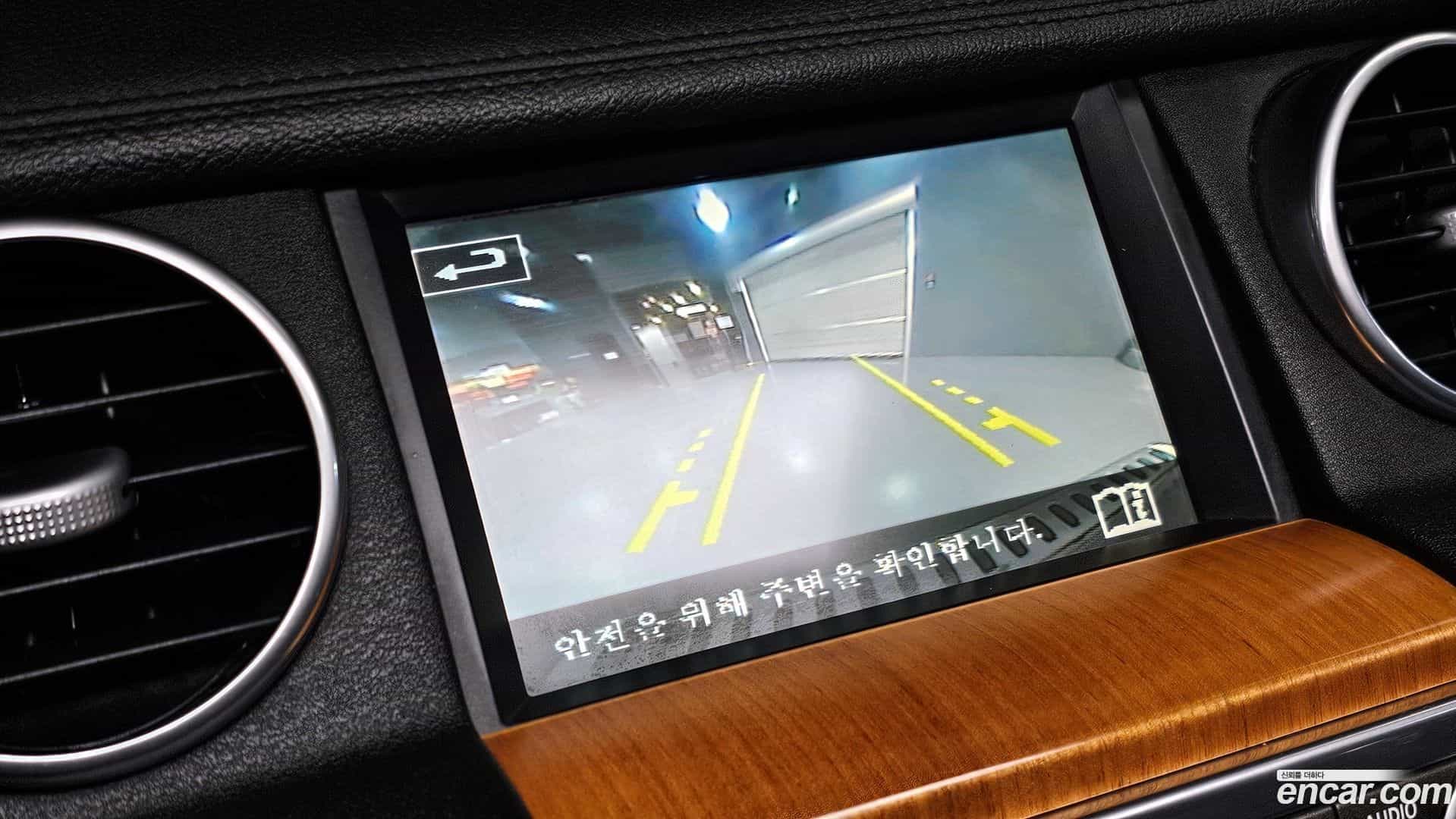 Discovery Land Rover 2015.4-OPTION-020