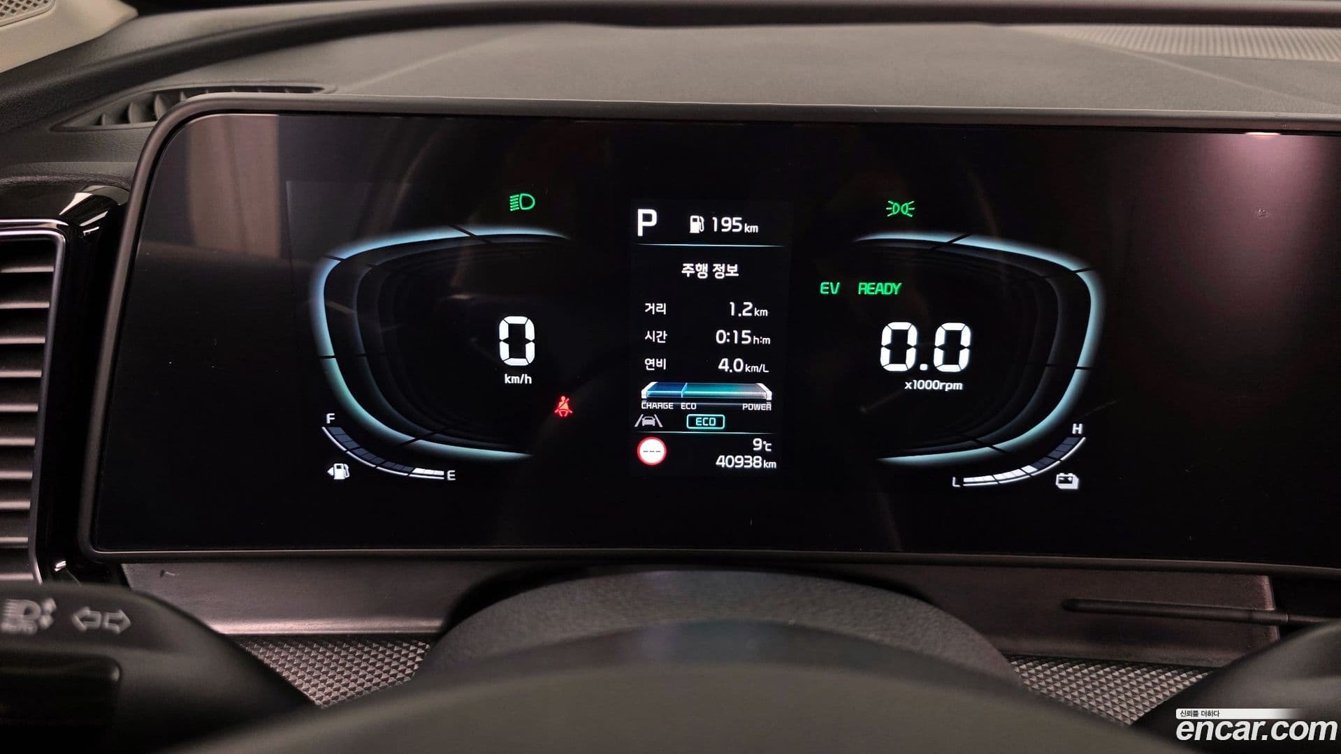 Main__Slider__Photo:Sportage Kia 2024.0-7