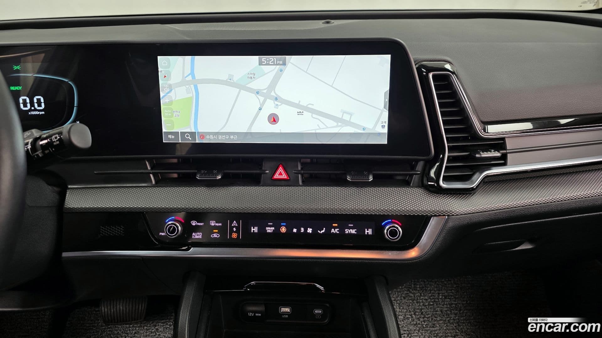 Main__Slider__Photo:Sportage Kia 2024.0-13