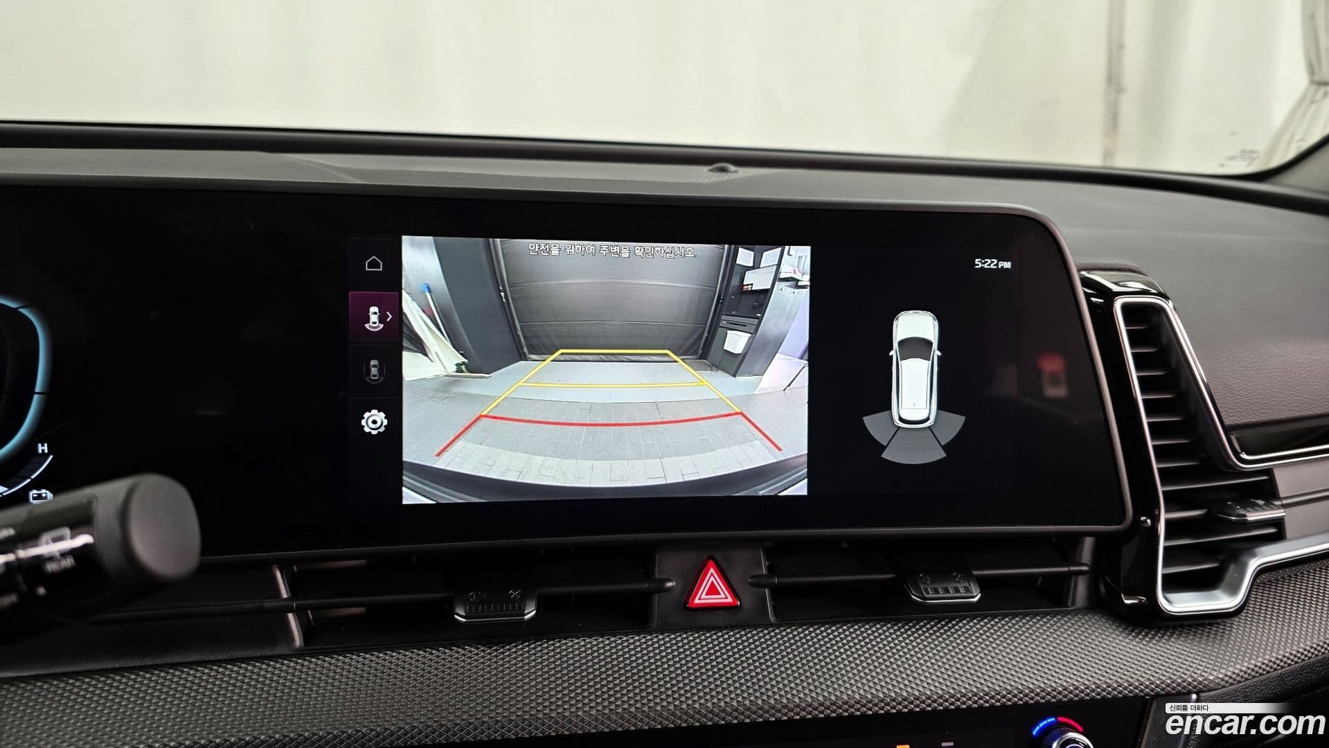 Main__Slider__Photo:Sportage Kia 2024.0-14